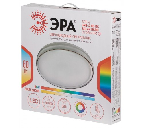 Светильник потолочный светодиодный SPB-6-80-RC Solar RGBD динамическое 80Вт  Б0054483  ЭРА