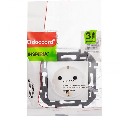 Inspiria Белый Розетка с заземлением С/У со шторками 16А без рамки  673730  Legrand