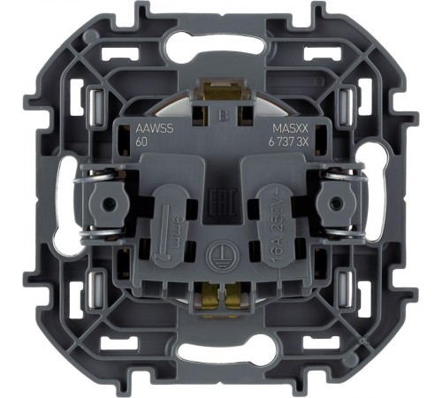 Inspiria Белый Розетка с заземлением С/У со шторками 16А без рамки  673730  Legrand