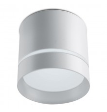 Светильник накладной светодиодный спот неповоротный AL534, 15W, 1200Lm, 4000K, 120 градусов, белый, D80*H100  32691  FERON