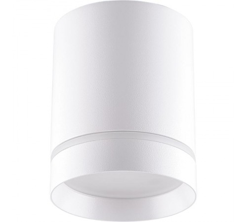 Светильник накладной светодиодный спот неповоротный AL535, 25W, 2000Lm, 4000K, 120 градусов, белый, D100*H100  32695  FERON