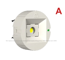 Указатель аварийный светодиодный BS-OKO-83-L1-INEXI2 4,4Вт 3ч IP20 непостоянный накладной  a15271  Белый свет