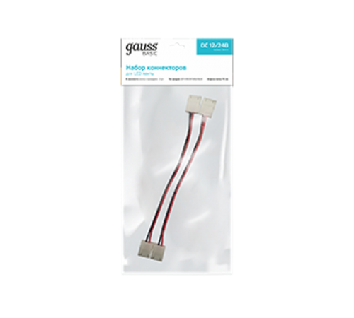 Набор коннекторов Basic для LED-Ленты - 10 mm 5050 IP20 1/375  BT433  Gauss
