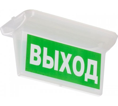 Рассеиватель для светильника  ST 25  2501000020  Световые Технологии