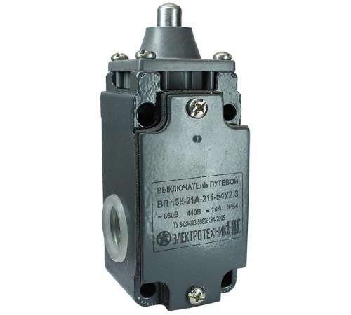 ВП-15К-21А-211-54 У2.3, толкатель, полумгновенный, IP54, выключатель путевой (ЭТ)  ET523510  Электротехник