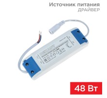Источник питания (драйвер) для ультратонкой панели мощностью 48 ватт (EMC)  606-202  Rexant