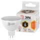 Лампа светодиодная LED 6Вт GU5.3 220В 2700К smd MR16 отражатель (рефлектор)  Б0020542  ЭРА