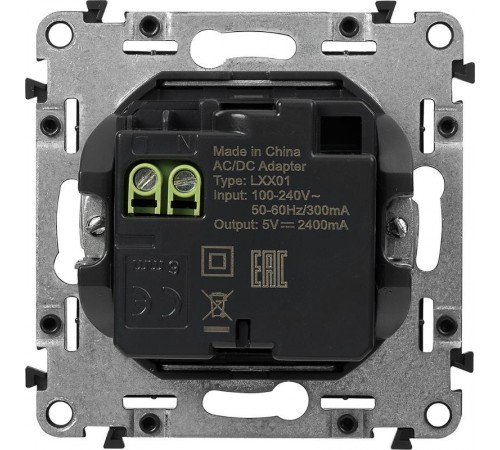 Valena LIFE DIY Алюминий Розетка 2-ая USB 240В/5В 1500мА  753612  Legrand