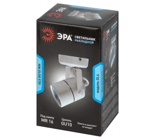 Светильник трековый OL4 GU10 WH накладной, белый  Б0044267  ЭРА