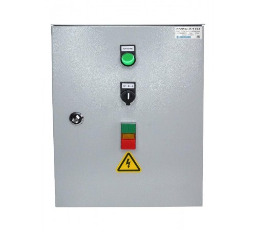 ЯУО9603-4274 У3.1 IP54, 160А, программатор, ящик управления освещением  (ЭТ)  ET012580  Электротехник