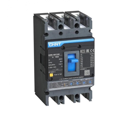 Выключатель автоматический NXMS-160F/3P 63А 36кА с электронным расцепителем (R)  264745  CHINT