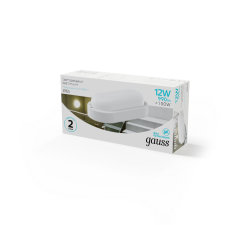 Светильник светодиодный пылевлагозащищенный для ЖКХ UNIVERSAL овал 12W 940lm 4000K 160-260V IP65 198*96*53 белый LED 1/40  161411212  Gauss