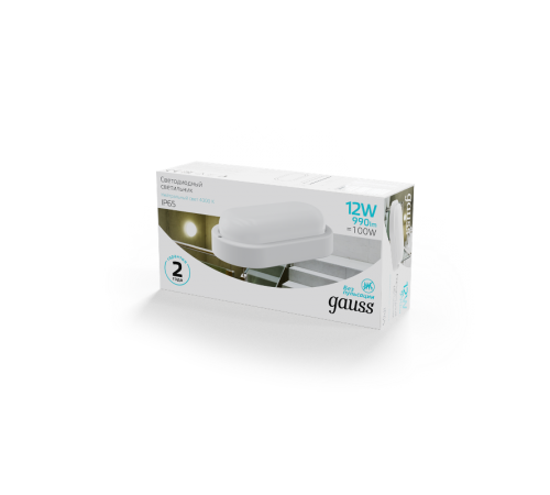 Светильник светодиодный пылевлагозащищенный для ЖКХ UNIVERSAL овал 12W 940lm 4000K 160-260V IP65 198*96*53 белый LED 1/40  161411212  Gauss