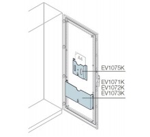 Карман для документов металл. Ш=600мм  EV1071K  ABB