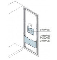 Карман для документов металл. Ш=1000мм  EV1073K  ABB
