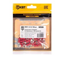Наконечник кабельный кольцевой изолированный НКИ 1.5-5 (30шт/упак)  с ПВХ изоляцией в мини-упаковке  90999  КВТ