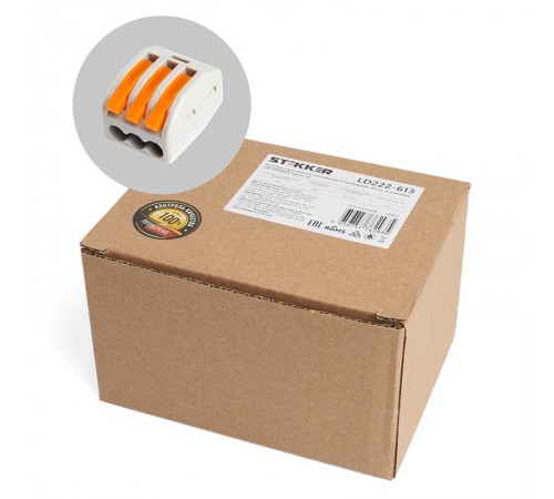 LD222-613 Клемма строительно-монтажная 3-проводная 39867  Stekker