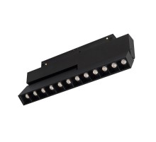 Светильник MAG-ORIENT-LASER-FOLD-S230-12W Warm3000 (BK, 30 deg, 48V, DALI) (Arlight, IP20 Металл, 5 лет)  034642(1)  Arlight