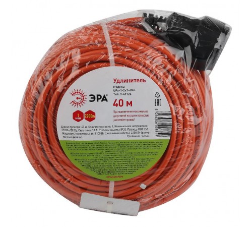 Удлинитель силовой ЭРА UPx-1-2x1-40m-IP44 в бухте б/з 40м 1 гн ПВС 2х1  Б0046808  ЭРА