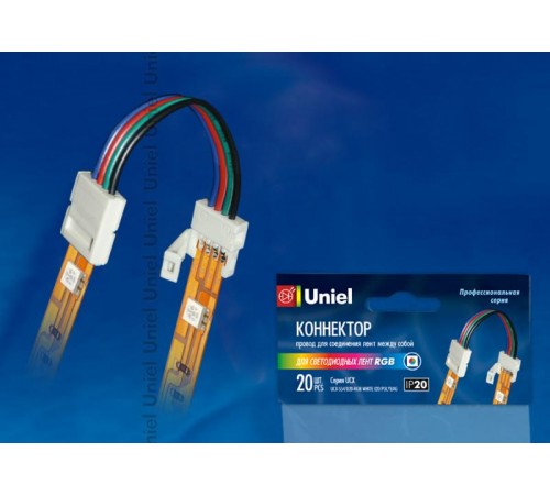 Коннектор для LED ленты 5050 RGB между собой, 4 контакта, IP20, белый, 20 шт в упак  06613  Uniel