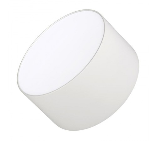Светильник SP-RONDO-140A-18W Warm White  022226  Arlight