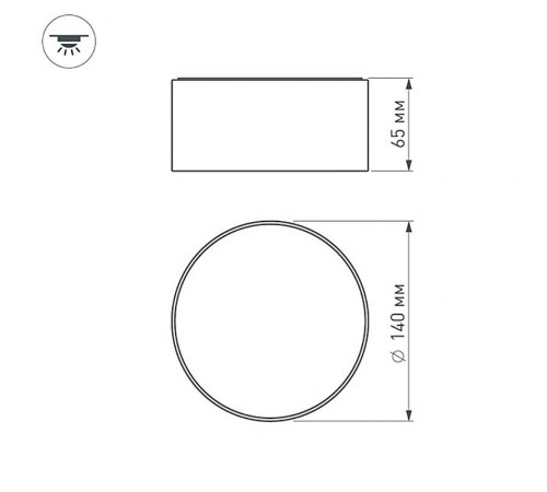 Светильник SP-RONDO-140A-18W Warm White  022226  Arlight
