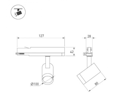 Светильник LGD-NIKA-4TR-R100-20W Day4000 (BK, 24 deg, 230V) (Arlight, IP20 Металл, 5 лет)  031111  Arlight