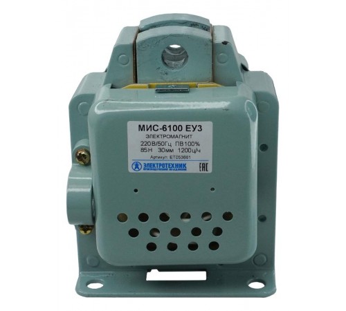 Электромагниты МИС-6100 ЕУ3, 220В, тянущее исполнение, ПВ 100%, IP20, с жесткими выводами, электромагнит (ЭТ)  ET053661  Электротехник