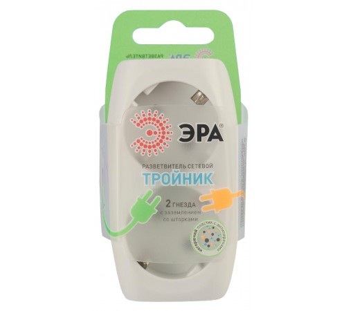 Тройник SP-2e-I  2гн, с заземл, со шторками (сл. кость) (10/60/1440) Б0002369  ЭРА