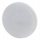 Лампа светодиодная LED GX-9W-860-GX53 (диод, таблетка, 9Вт, хол, GX53) (10/100/4200)  Б0048019  ЭРА