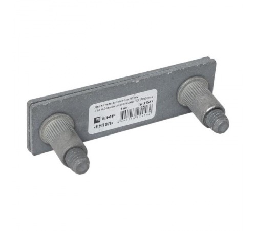 Держатель для полосы 50 мм с резьбовыми заклепками EKF PROxima   lp-31547   EKF