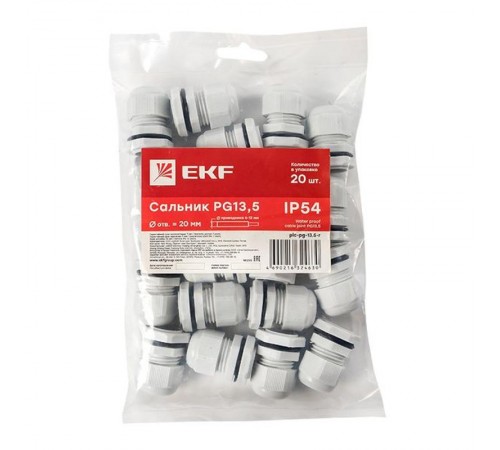 Сальник PG13,5 IP54 (20 шт) d отв. 20 мм / d провод. 6-12 мм PROxima  plc-pg-13.5-r  EKF