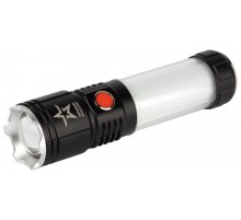 Фонарь универсальный  MA-703 "Тайфун" ручной, аккумуляторный,10Вт, 6 режимов, Li аккумулятор, магнит, крючок  Б0052320  АРМИЯ РОССИИ