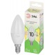 Лампа светодиодная  GREEN LINE LED B35-10W-830-E14 GL E14 10 Вт свеча теплый свет  Б0067108  ЭРА