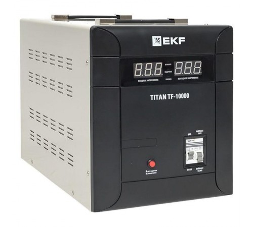 Стабилизатор напряжения электронный напольного исполнения TITAN -ТF-10000  stab-TF-10000 EKF