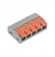 Универсальная клемма СМК 222-615/221-615, 5-проводная серая 0,5-4/6 мм (блистер 5 шт/уп)  07-5273-5  REXANT