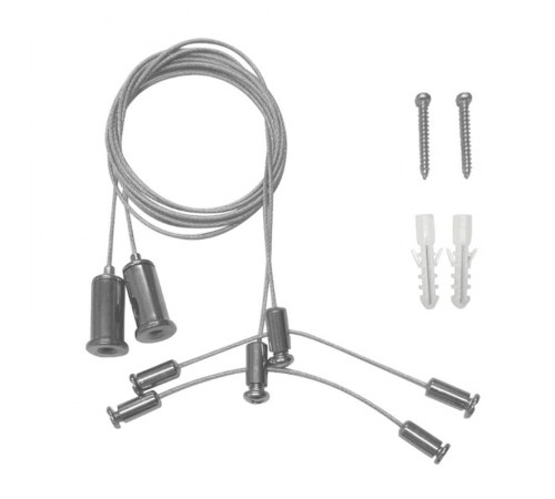 Подвес ARH-2x1m Set (Pad 1.7x8mm)  027926  Arlight