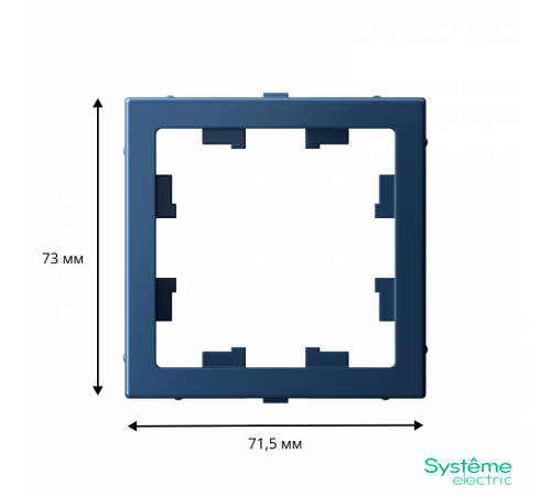 ArtGallery Аквамарин Адаптер для функции AtlasDesign  GAL001108  SE