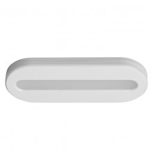 Ночник-мобильный помощник Linear USB, Белый  6500 0,5Вт Серебряный 20 Лм  4058075399747  LEDVANCE