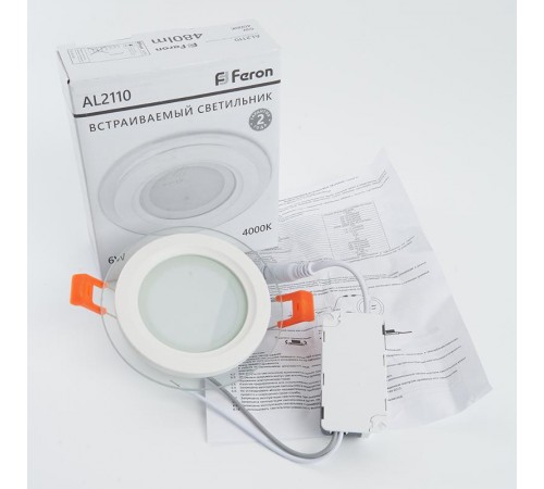 Светильник светодиодный встраиваемый AL2110, 6W, 480Lm, 4000K, белый  27850  FERON