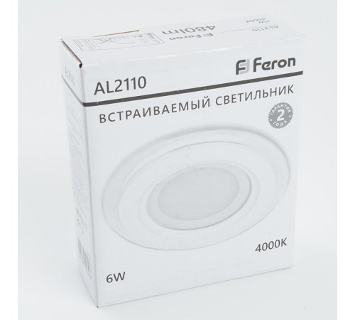 Светильник светодиодный встраиваемый AL2110, 6W, 480Lm, 4000K, белый  27850  FERON