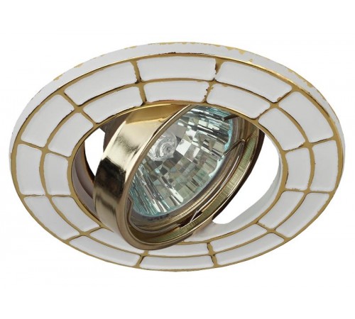 Светильник точечный встраиваемый ST7A GD/WH штампованный поворотный MR16,12V/220V, 50W белый/золото  Б0036492  ЭРА