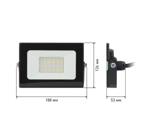 Прожектор светодиодный LPR-021-0-65K-020 20Вт 1600Лм 6500К 125х85х5  Б0043558  ЭРА