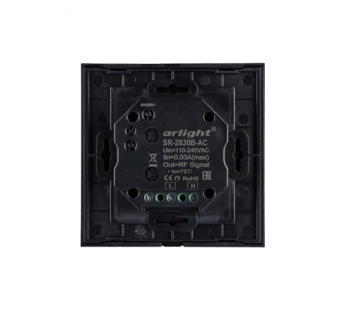 Панель Sens SR-2830B-AC-RF-IN Black (220V,MIX+DIM,4зоны)  021062  Arlight