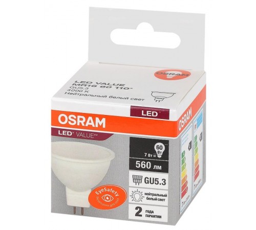 Лампа светодиодная LED Value MR16 7W/840 230V GU5.3 10X1  4058075582811  OSRAM