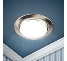 Светильник точечный встраиваемый KL35 SN eco под лампу Gx53,220V, 13W,сатин никель (80/112  Б0041929  ЭРА