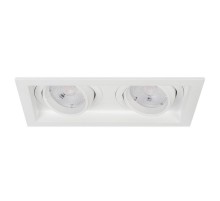 Светильник MS-VORTEX-BUILT-S170x90-2x12W Warm3000 (WH-WH, 40 deg, 230V) (Arlight, IP20 Металл, 5 лет)  057761  Arlight