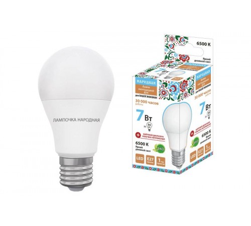 Лампа светодиодная НЛ-LED-A55-7 Вт-230 В-6500 К-Е27, (55х98 мм), Народная  SQ0340-1507  TDM