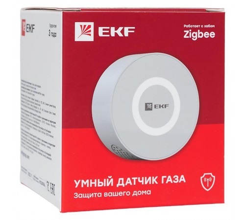 Умный датчик газа Zigbee EKF Connect  is-ga-zb  EKF
