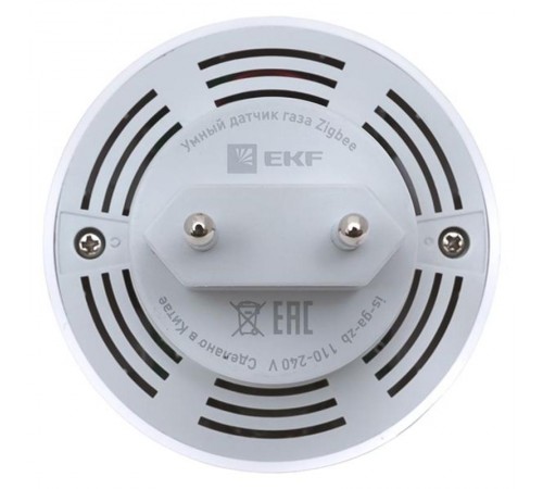 Умный датчик газа Zigbee EKF Connect  is-ga-zb  EKF